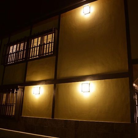 Kikusuisou Annex Hotell Kusatsu  Eksteriør bilde