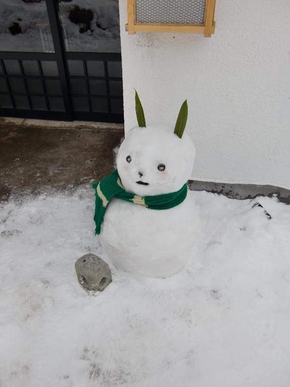 Kikusuisou Annex Hotell Kusatsu  Eksteriør bilde