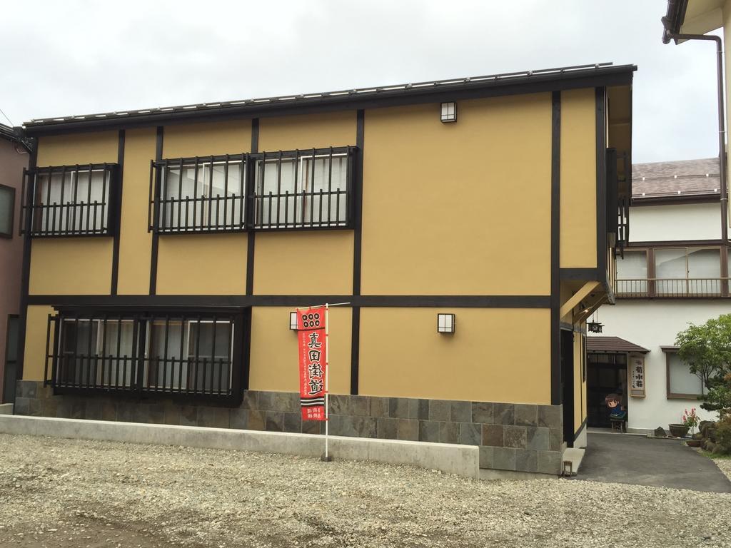 Kikusuisou Annex Hotell Kusatsu  Eksteriør bilde