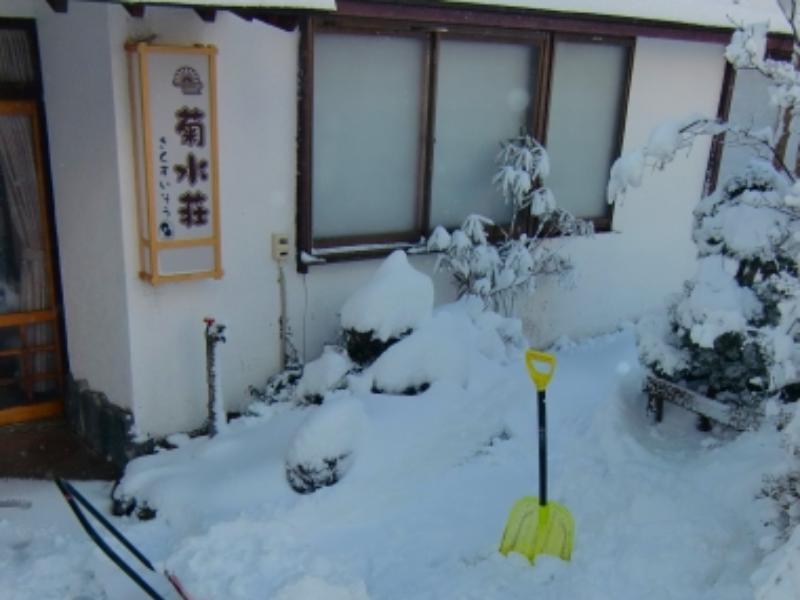 Kikusuisou Annex Hotell Kusatsu  Eksteriør bilde