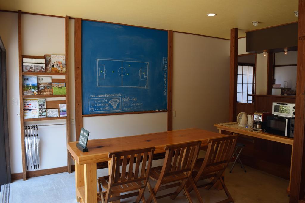 Kikusuisou Annex Hotell Kusatsu  Eksteriør bilde