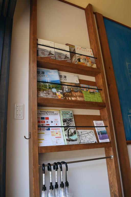 Kikusuisou Annex Hotell Kusatsu  Eksteriør bilde